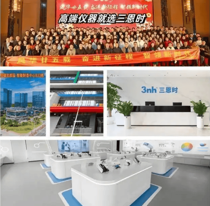 色差儀是根據什么標準:色差儀
