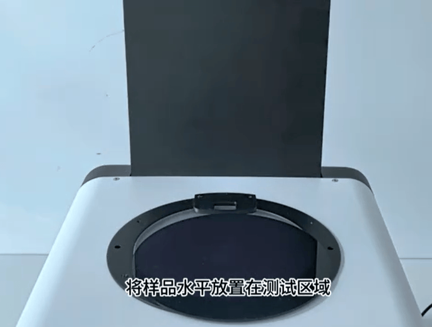 彩譜激光透過率儀在塑料焊接質量評估中的創新應用:彩譜色差儀
