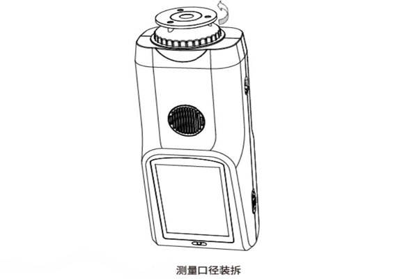 色差儀測量口徑更換后怎么黑白校正<strong></p>
<p>色差儀
</strong>？:色差儀

